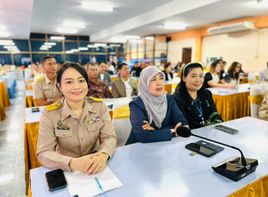 เข้าร่วมประชุมสรุปผลการปฏิบัติงาน ประจำปีงบประมาณ พ.ศ. 2569 ... พารามิเตอร์รูปภาพ 9